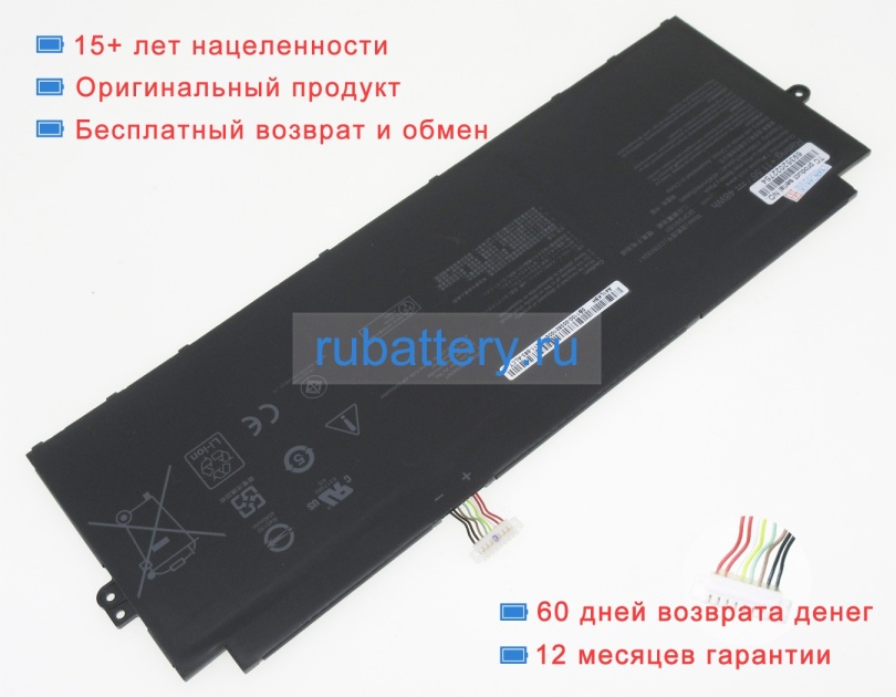 Аккумуляторы для ноутбуков asus Chromebook flip c433ta-aj0013 11.55V 4160mAh - Кликните на картинке чтобы закрыть