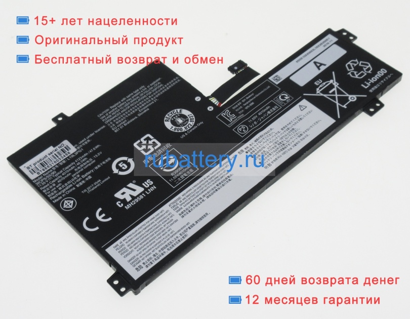 Аккумуляторы для ноутбуков lenovo Ideapad 3 cb-11ast05-82h40009mx 11.55V 4123mAh - Кликните на картинке чтобы закрыть