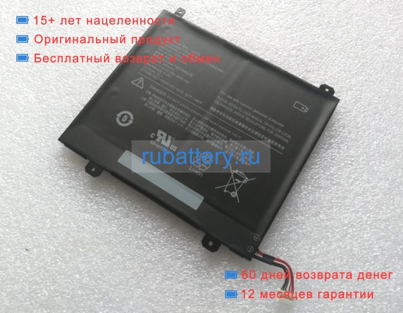 Other Hm618 3.7V 9000mAh аккумуляторы - Кликните на картинке чтобы закрыть