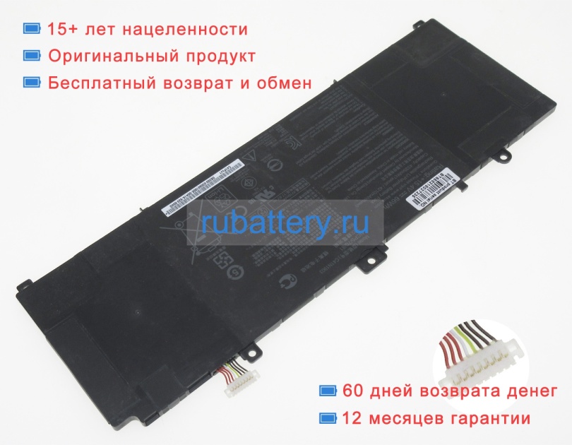 Аккумуляторы для ноутбуков asus B9450fa-bm0162r 15.4V 4335mAh - Кликните на картинке чтобы закрыть