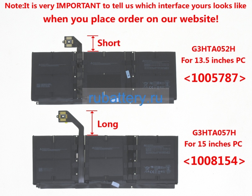 Microsoft Dynt02 7.58V 6041mAh аккумуляторы - Кликните на картинке чтобы закрыть