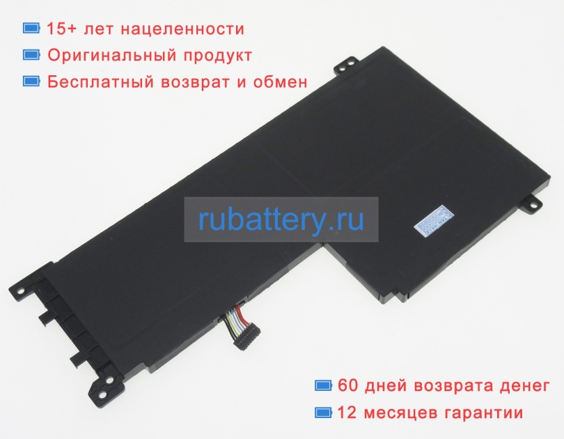 Аккумуляторы для ноутбуков lenovo Ideapad 5-15iil05 81yk00pjru 11.52V 5005mAh - Кликните на картинке чтобы закрыть