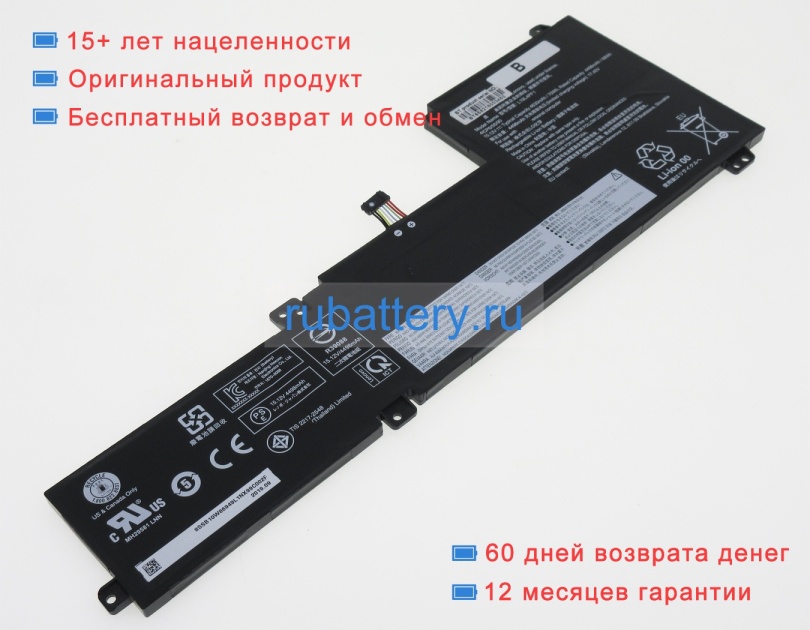 Аккумуляторы для ноутбуков lenovo Ideapad 5-15iil05 81yk00pjru 15.2V 4630mAh - Кликните на картинке чтобы закрыть