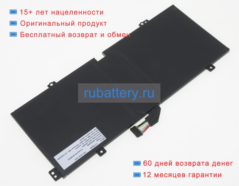 Аккумуляторы для ноутбуков lenovo Ideapad duet 3 10igl5 82at0043ax 7.68V 3935mAh - Кликните на картинке чтобы закрыть