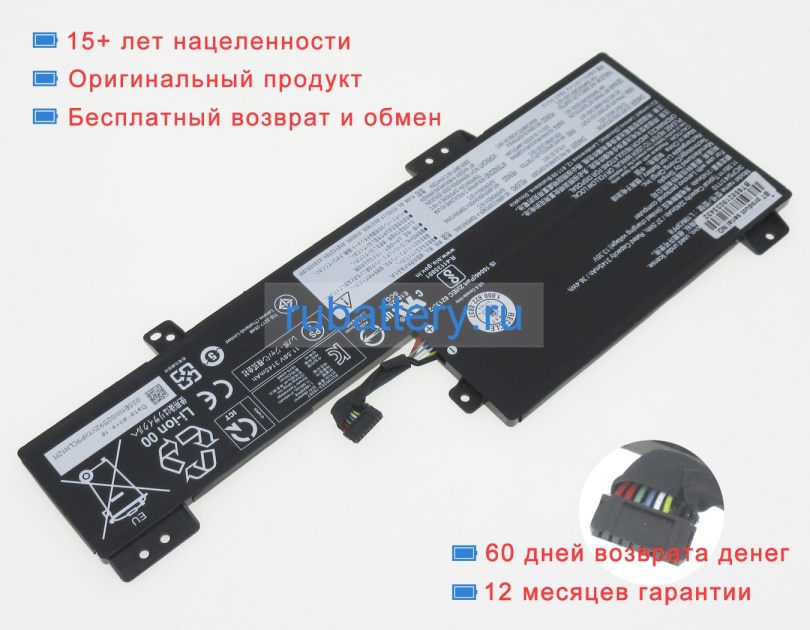 Аккумуляторы для ноутбуков lenovo Ideapad flex 3 11igl05 82b2001vax 11.58V 3255mAh - Кликните на картинке чтобы закрыть