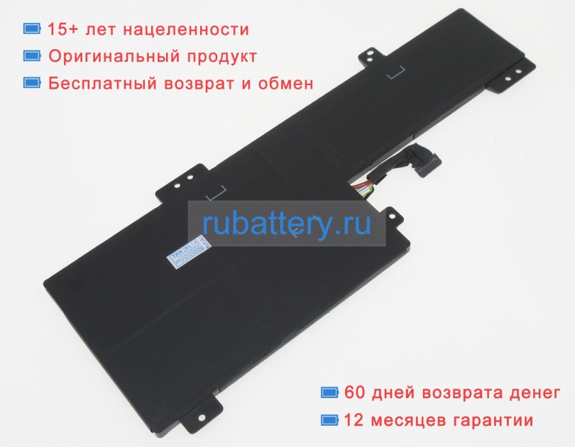 Аккумуляторы для ноутбуков lenovo Ideapad flex 3 11igl05 82b2001yiv 11.58V 3255mAh - Кликните на картинке чтобы закрыть
