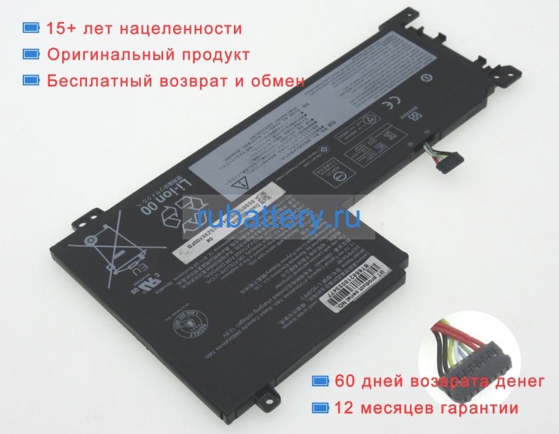 Аккумуляторы для ноутбуков lenovo Air-15iil 2020 11.1V 4120mAh - Кликните на картинке чтобы закрыть