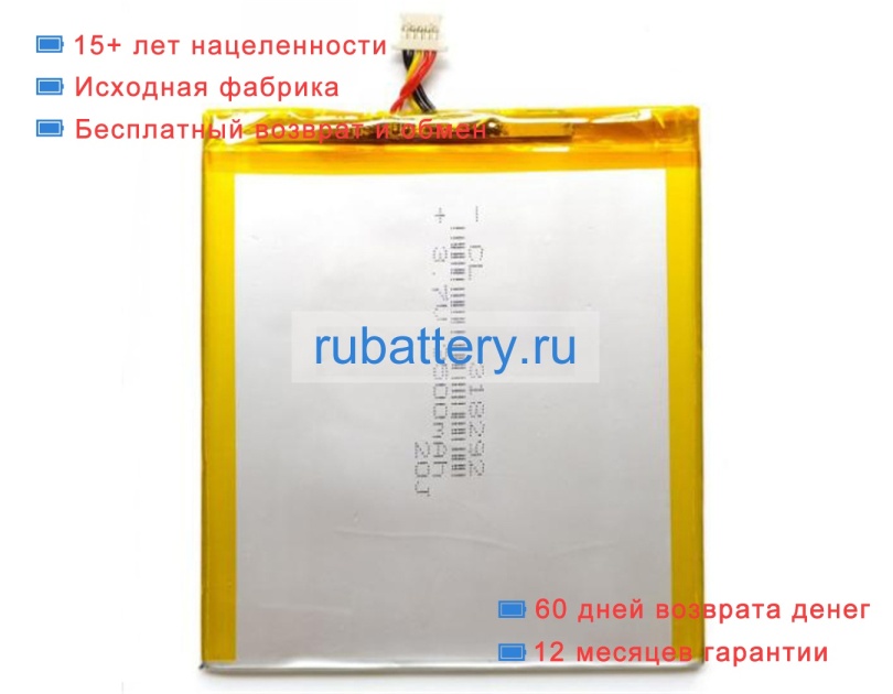 Other Pr-348594n 3.7V 3500mAh аккумуляторы - Кликните на картинке чтобы закрыть