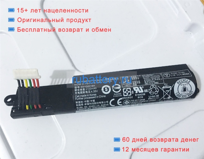 Lenovo 931q2016h 3.75V 3200mAh аккумуляторы - Кликните на картинке чтобы закрыть