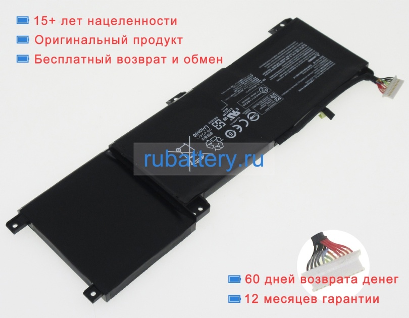 Gigabyte Squ-1723 11.49V 4070mAh аккумуляторы - Кликните на картинке чтобы закрыть