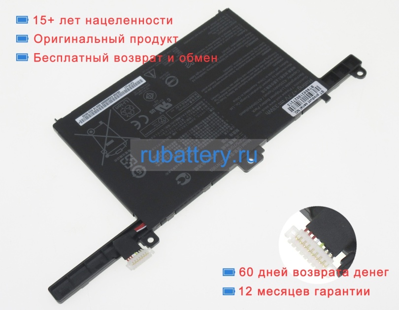 Аккумуляторы для ноутбуков asus Expertbook b9 b9450fa-lb0522r 7.7V 4210mAh - Кликните на картинке чтобы закрыть