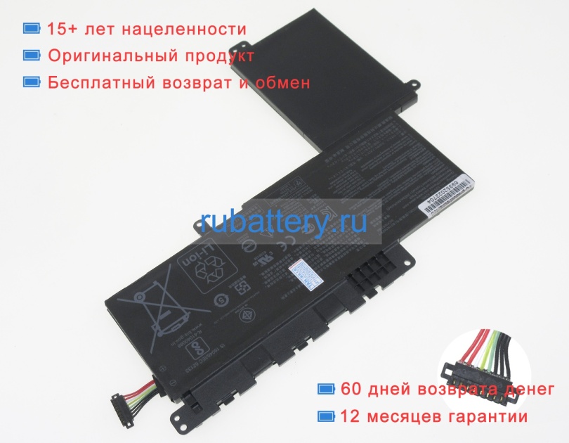 Аккумуляторы для ноутбуков asus E203m 11.52V 3653mAh - Кликните на картинке чтобы закрыть