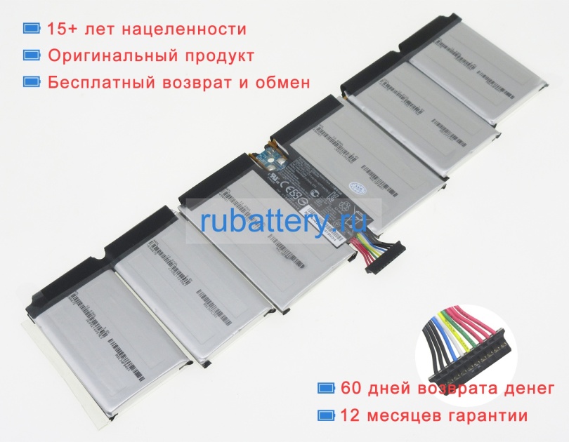 Аккумуляторы для ноутбуков microsoft Chromebook pixel2015 a55 7.6V 9295mAh - Кликните на картинке чтобы закрыть