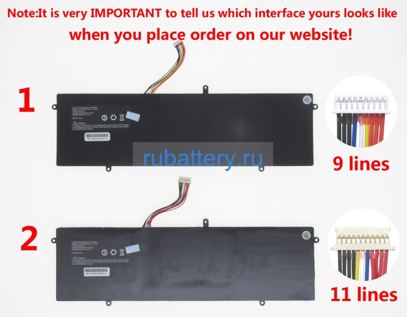 Аккумуляторы для ноутбуков other Hipaa s3 11.4V 4000mAh - Кликните на картинке чтобы закрыть