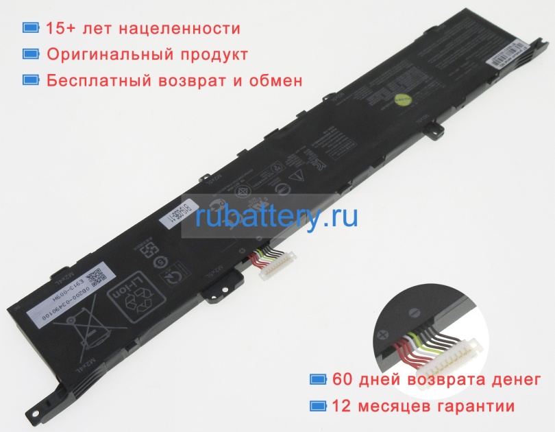 Asus C42n1846 15.4V 4038mAh аккумуляторы - Кликните на картинке чтобы закрыть