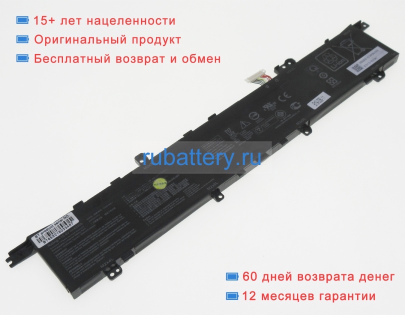 Аккумуляторы для ноутбуков asus Zenbook pro duo ux581gv-99d27ap1 15.4V 4038mAh - Кликните на картинке чтобы закрыть