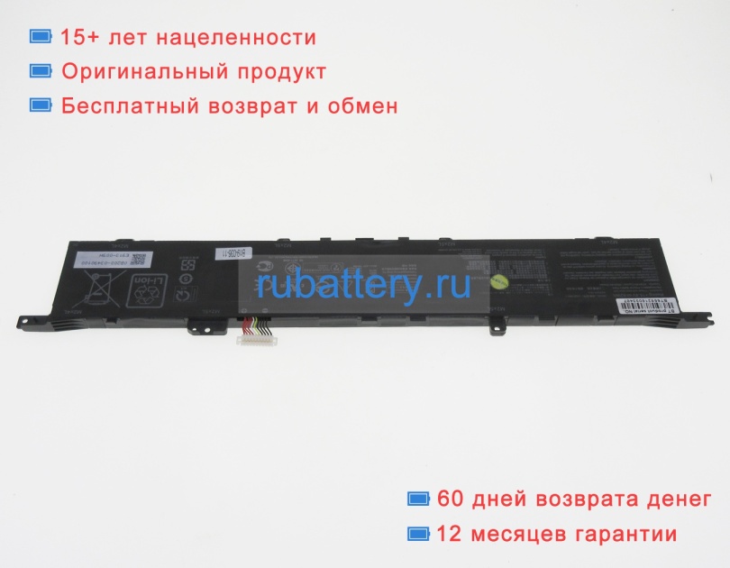 Asus 0b200-03490000 15.4V 4038mAh аккумуляторы - Кликните на картинке чтобы закрыть