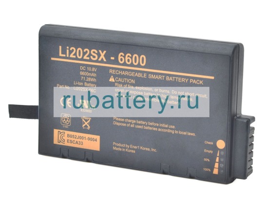 Other Li202sx 10.8V 6600mAh аккумуляторы - Кликните на картинке чтобы закрыть