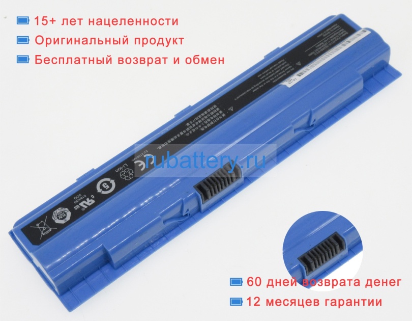 Haier Ec10-3s2200-s1l3 10.8V 2200mAh аккумуляторы - Кликните на картинке чтобы закрыть