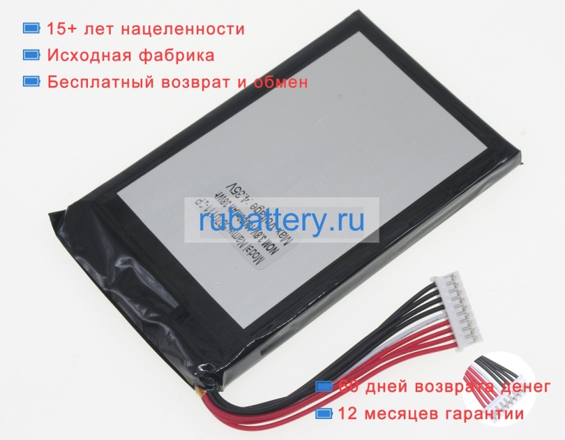 Other Tl-at906 3.7V 10000mAh аккумуляторы - Кликните на картинке чтобы закрыть