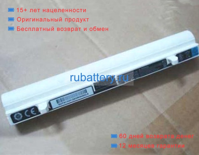 Smp 916t7980f 11.1V 2200mAh аккумуляторы - Кликните на картинке чтобы закрыть