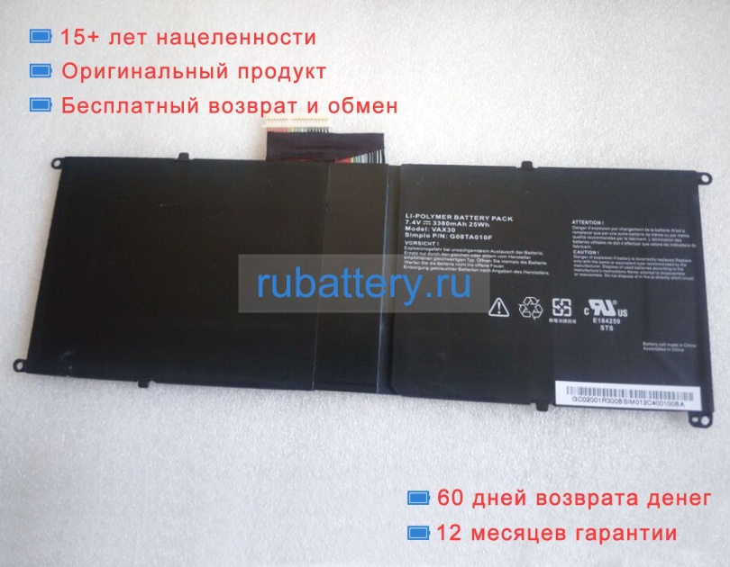 Other G08ta010f 7.4V 3380mAh аккумуляторы - Кликните на картинке чтобы закрыть