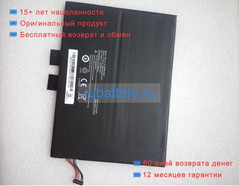 Other Tl10-1s7700-g1l4 3.7V 7600mAh аккумуляторы - Кликните на картинке чтобы закрыть