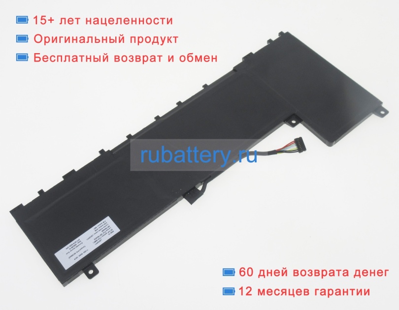 Аккумуляторы для ноутбуков lenovo Ideapad 5 pro 14itl6-82l3002drk 11.52V 4905mAh - Кликните на картинке чтобы закрыть