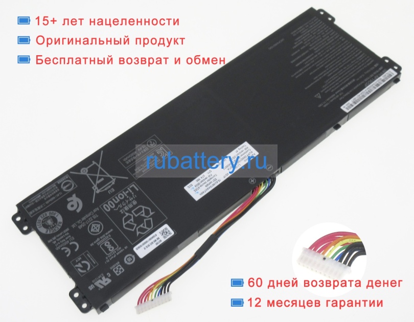 Аккумуляторы для ноутбуков acer Conceptd 3 cn315-72g-742b 15.4V 4810mAh - Кликните на картинке чтобы закрыть