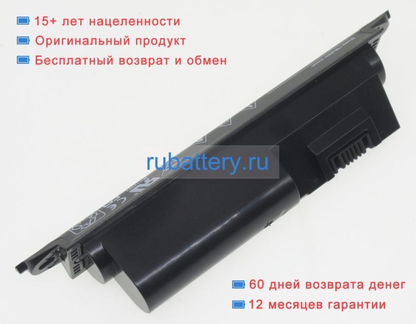 Other 359498 11.1V 2230mAh аккумуляторы - Кликните на картинке чтобы закрыть