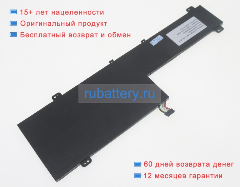 Аккумуляторы для ноутбуков lenovo Flex 5-14iil05-81x10024au 11.52V 4570mAh - Кликните на картинке чтобы закрыть
