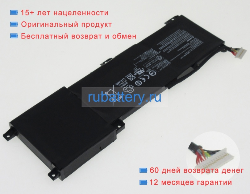 Аккумуляторы для ноутбуков gigabyte Aorus 15-x9-7uk0252w 15.12V 3744mAh - Кликните на картинке чтобы закрыть
