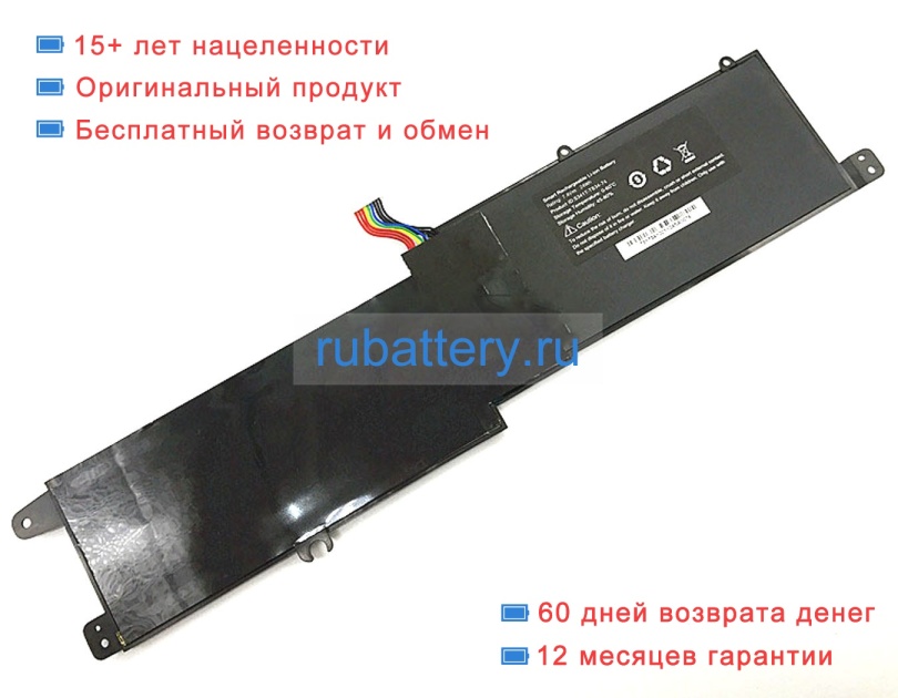 Other S341t-ts34-74 7.4V 3200mAh аккумуляторы - Кликните на картинке чтобы закрыть