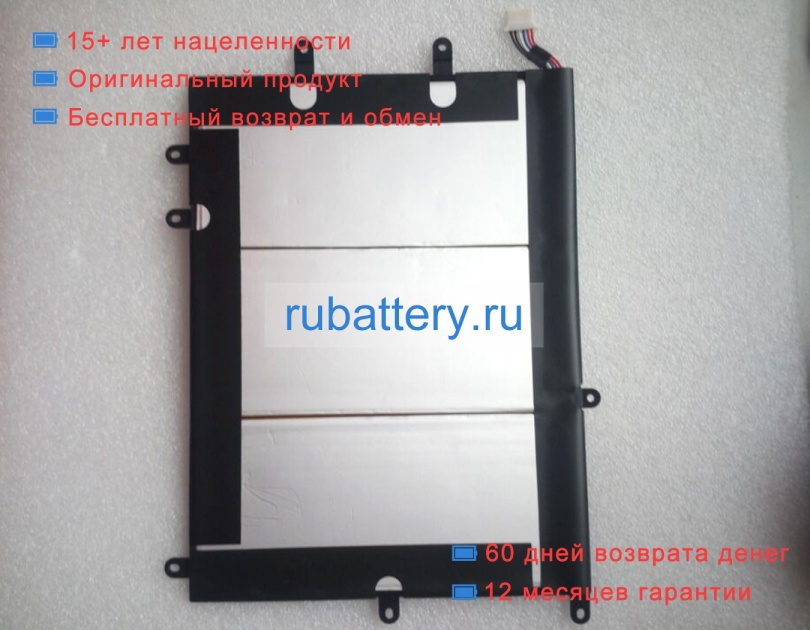 Other Tr10rs1 3.7V 6300mAh аккумуляторы - Кликните на картинке чтобы закрыть