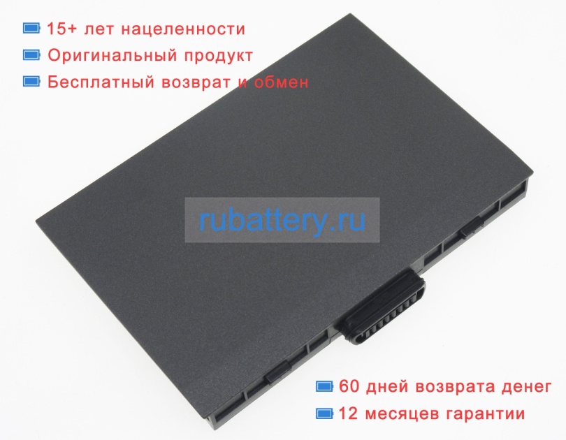 Getac Bp3s1p2100s-01 11.1V 2100mAh аккумуляторы - Кликните на картинке чтобы закрыть