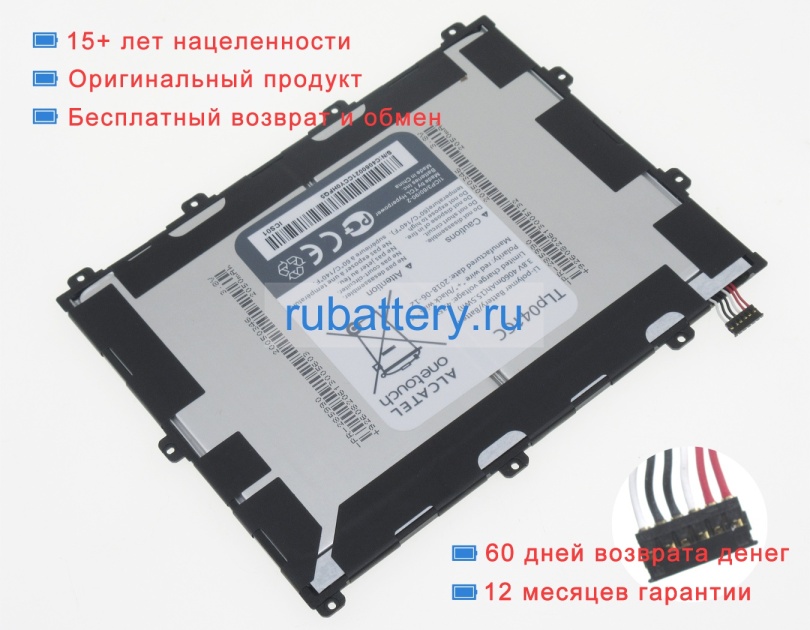 Other Tlp041cc 3.8V 4060mAh аккумуляторы - Кликните на картинке чтобы закрыть