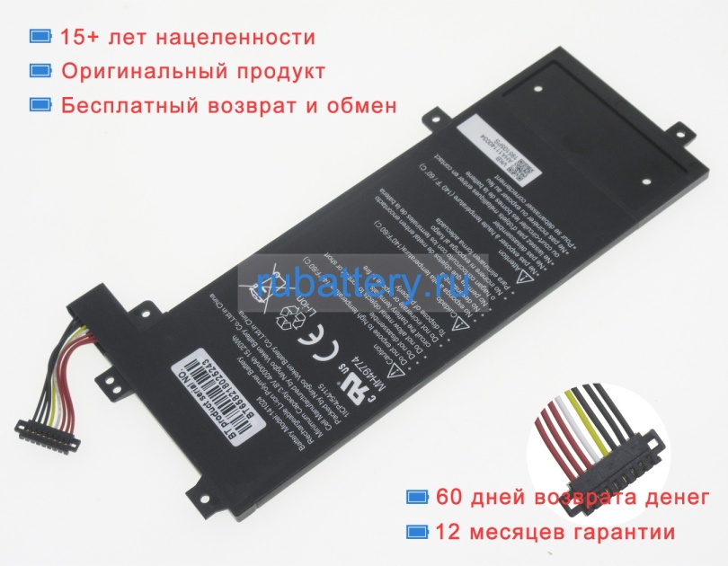 Other 1icp4/54/115 3.8V 4000mAh аккумуляторы - Кликните на картинке чтобы закрыть