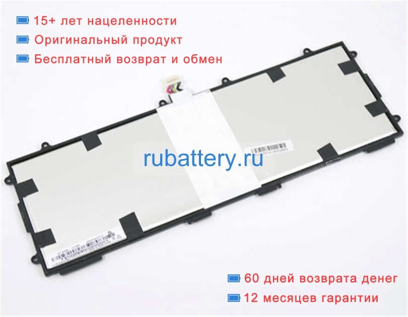 Bq Bt-b0bd 3.7V 6500mAh аккумуляторы - Кликните на картинке чтобы закрыть