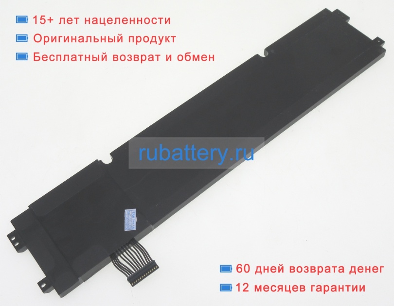 Razer Rc30-0351 15.2V 4000mAh аккумуляторы - Кликните на картинке чтобы закрыть