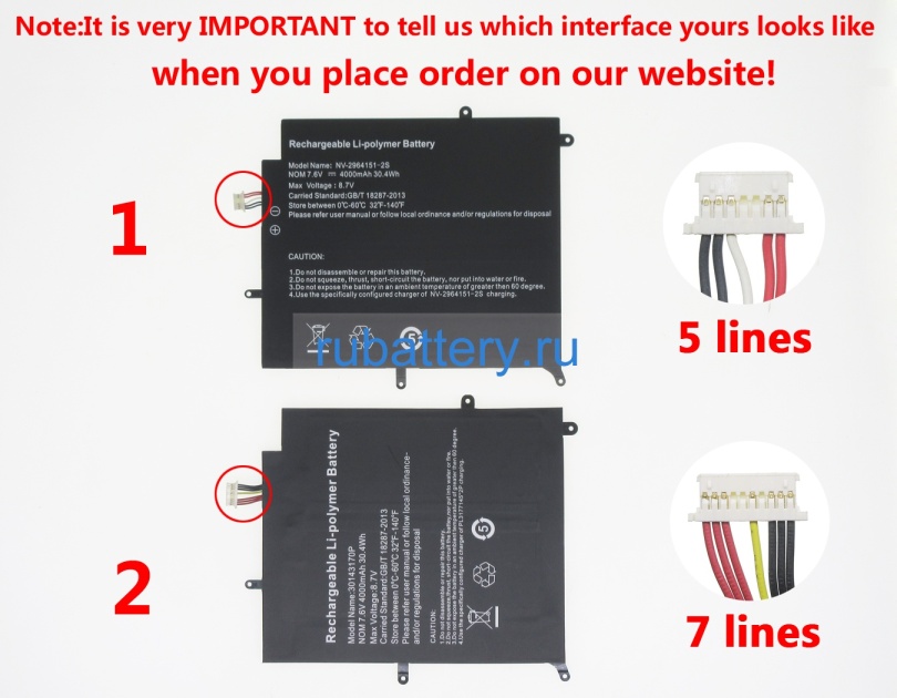 Аккумуляторы для ноутбуков other Ibris nb125 7.6V 4000mAh - Кликните на картинке чтобы закрыть