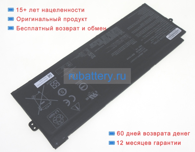 Аккумуляторы для ноутбуков asus Cx5601fba 11.55V 4900mAh - Кликните на картинке чтобы закрыть