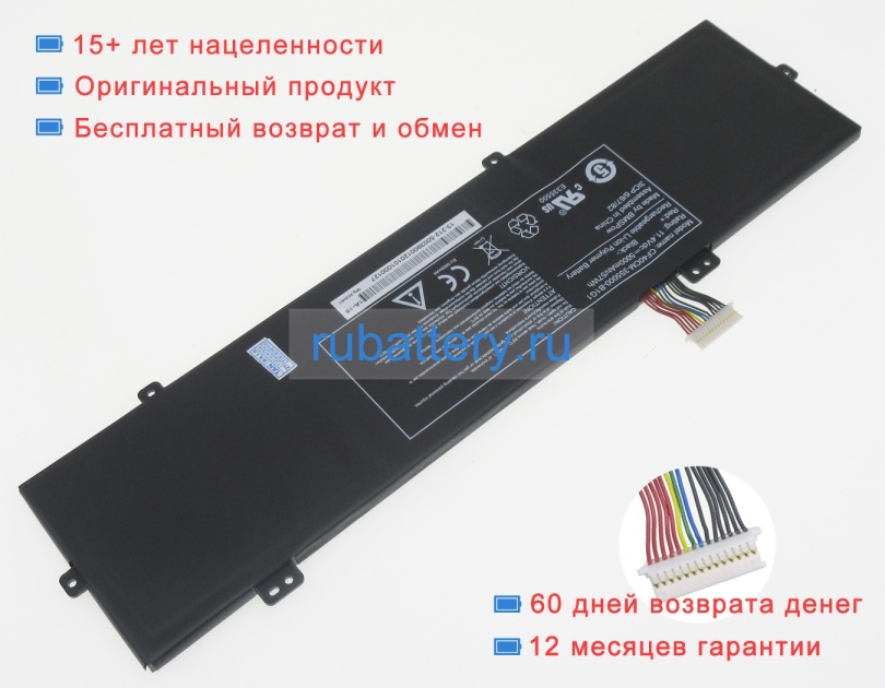 Other Cf40cm-3s5000-b1g1 11.4V 5000mAh аккумуляторы - Кликните на картинке чтобы закрыть