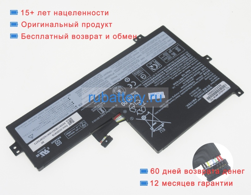 Аккумуляторы для ноутбуков lenovo 500e chromebook gen 3-82jc0002au 11.25V 3735mAh - Кликните на картинке чтобы закрыть