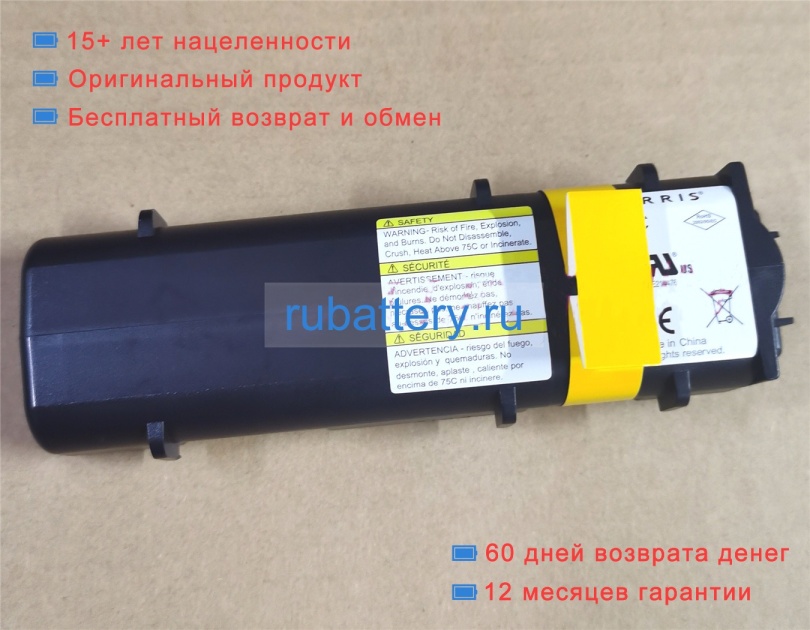 Other Bpb044s 8.4V 4400mAh аккумуляторы - Кликните на картинке чтобы закрыть