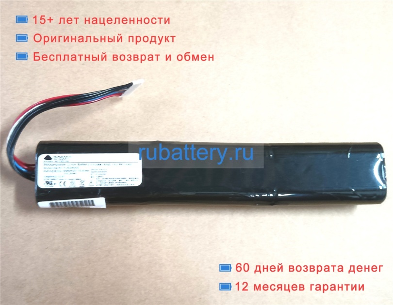 Other Tus3800s 10.8V 6500mAh аккумуляторы - Кликните на картинке чтобы закрыть