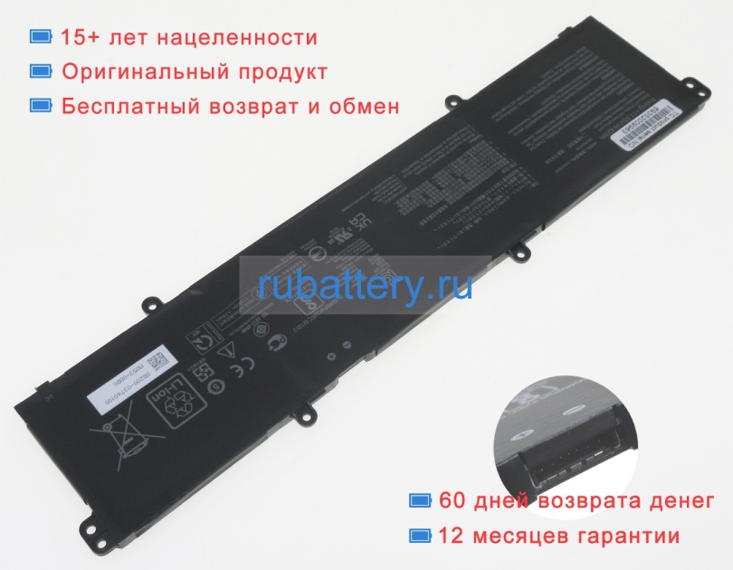 Аккумуляторы для ноутбуков asus Expertbook br1100cka-gj0293ra 11.55V 3640mAh - Кликните на картинке чтобы закрыть