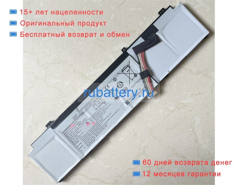 Аккумуляторы для ноутбуков samsung Np762xda 11.58V 6895mAh - Кликните на картинке чтобы закрыть