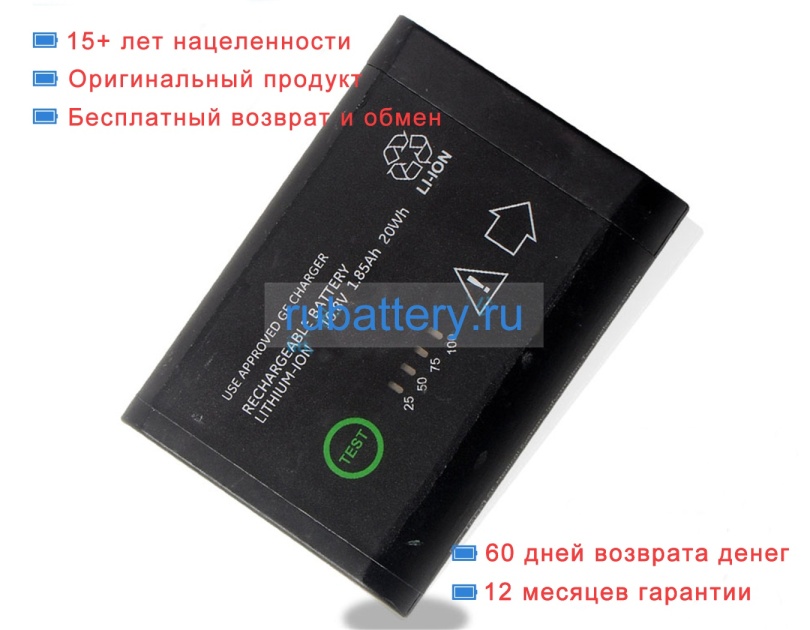 Аккумуляторы для ноутбуков other Mini dash-solar 8000i 10.8V 1850mAh - Кликните на картинке чтобы закрыть