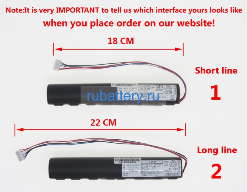 Panasonic N4hulqa00039 7.28V 2950mAh аккумуляторы - Кликните на картинке чтобы закрыть