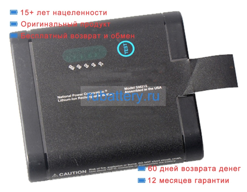 Other Sm215 14.4V 3200mAh аккумуляторы - Кликните на картинке чтобы закрыть